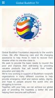 Global Buddhist TV Now ภาพหน้าจอ 1