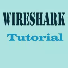 Wiresharkチュートリアルオフライン