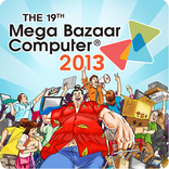 Mega Bazaar AR