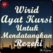 Wirid Ayat Kursi Untuk Datangk