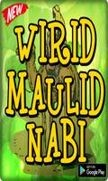 Wirid Maulid Nabi Terlengkap capture d'écran 1