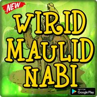 برنامه‌نما Wirid Maulid Nabi Terlengkap عکس از صفحه