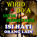 WIRID DAN DOA MENGETAHUI ISI HATI ORANG LAIN Zeichen