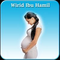 Wirid Ibu Hamil Lengkap โปสเตอร์