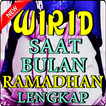 Wirid Saat Bulan Ramadhan Lengkap