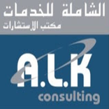 ”ALK consulting