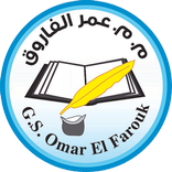 ”Omar El Farouk