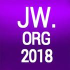 JW ORG 2018 圖標