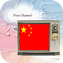 China Cable TV APK
