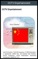 China Cable TV capture d'écran 1
