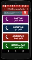 DUBAI Emergency Numbers - أرقام الطوارئ في دبي capture d'écran 3