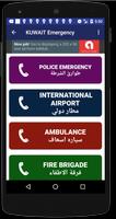 KUWAIT Emergency Numbers - أرقام الطوارئ capture d'écran 3