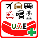 UAE Emergency Numbers - أرقام الطوارئ APK