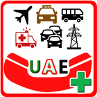 UAE Emergency Numbers - أرقام الطوارئ icône