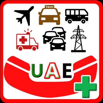 UAE Emergency Numbers - ????? ??????? for Andr photo photo