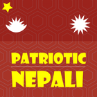 Patriotic Nepali 图标