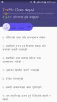 Traffic Fines Nepal 截图 3