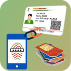 Link Aadhar with Mobile Sim Number icon