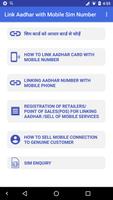 Link Aadhar with Mobile Sim Number poster