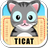 TICAT APK