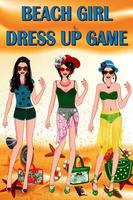 Beach Girl Dress Up Game اسکرین شاٹ 1