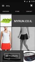 MYRUN | Your Professional постер