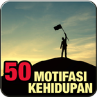 آیکون‌ 50 Cerita Motivasi Kehidupan