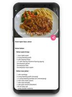 Resep Masakan Steak 截图 2