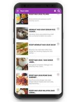 Aneka Resep Nasi Uduk Gurih Screenshot 1