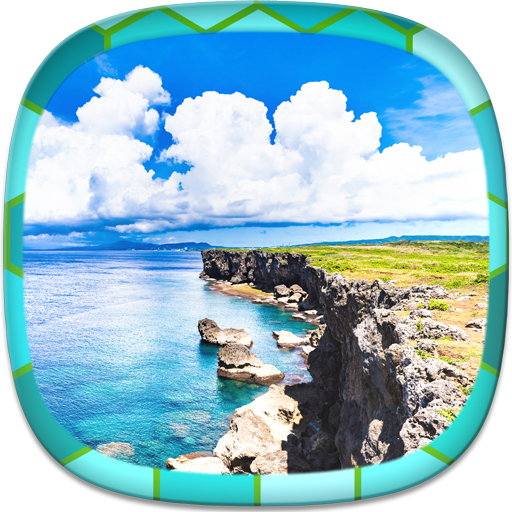 Fondos de Naturaleza