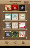 Christmas Greetings Puzzles 스크린샷 2