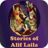 Hindi Stories Of Alif Laila icône