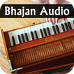 Gujarati Bhajan Audio , Lyrics