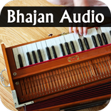 Gujarati Bhajan Audio , Lyrics