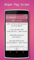 2 Schermata Gujarati Bhajan Audio , Lyrics