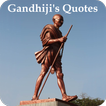 Mahatma Gandhi Quotes