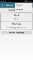 Hindi-English-Hindi Dictionary 스크린샷 2