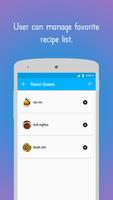 Recipe  : All in One Cooking App in Hindi স্ক্রিনশট 3