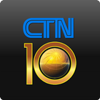CTN10 TV иконка