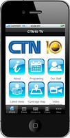 CTN10 TV скриншот 1