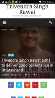 Trivendra Singh Rawat 海報