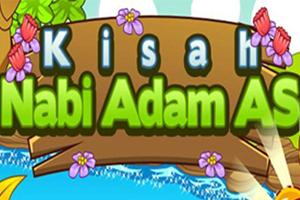 Cerita Nabi Adam capture d'écran 1