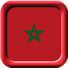 Morocco Flag icône