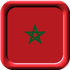 Icona Morocco Flag