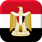 Egyptian Flag icône