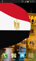 Egyptian Flag capture d'écran 1