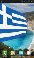 Greece Flag पोस्टर