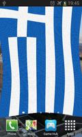3 Schermata Greece Flag