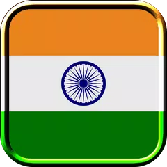 India Flag Live Wallpaper