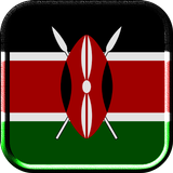 Kenya Flag ไอคอน